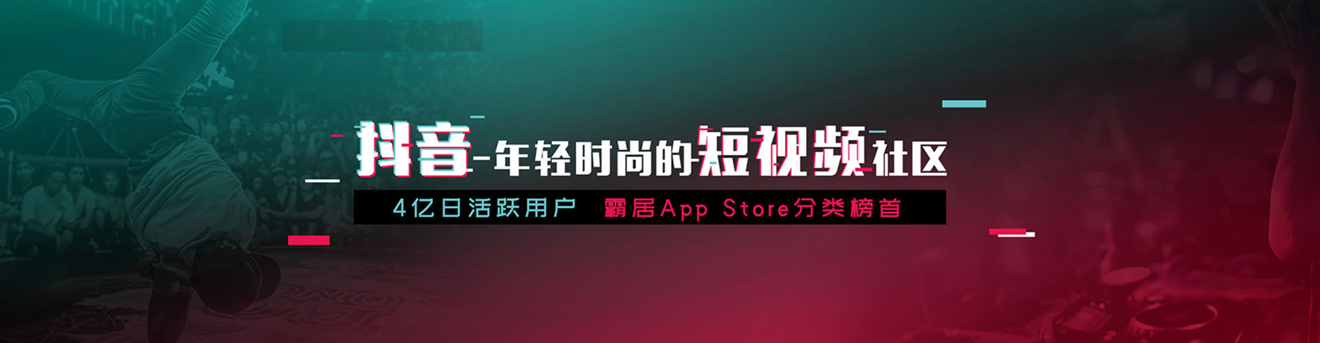 陇川sem主管